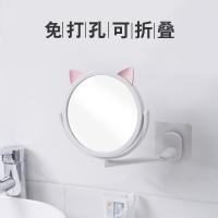 uploads/erp/collection/images/Home Garden/lingjiao/XU0620909/img_b/XU0620909_img_b_1